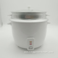 Low Price Household Electric Rice Cooker